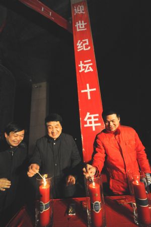 Jubilant Chinese greet New Year