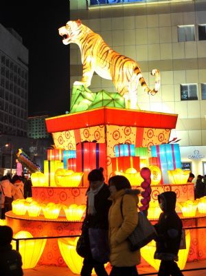 Jubilant Chinese greet New Year