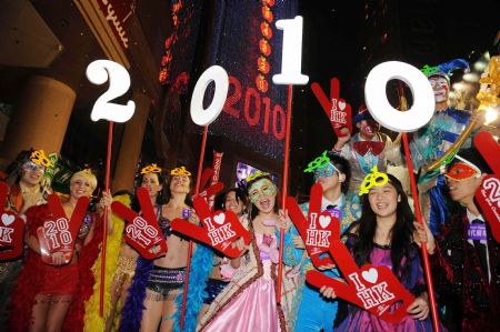 Jubilant Chinese greet New Year