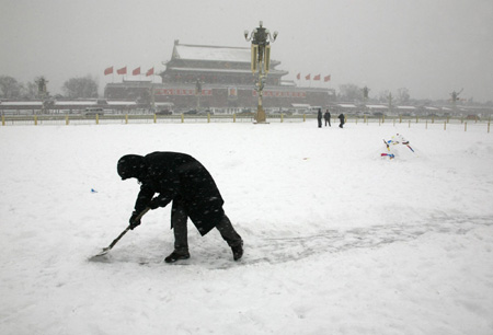 Beijing sees heaviest daily snowfall in nearly six decades