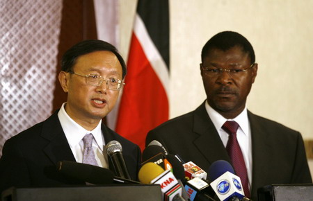 China gives Kenya $7m development grant