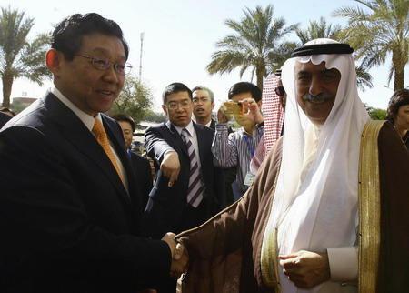 China, Saudi Arabia convene on economy, trade