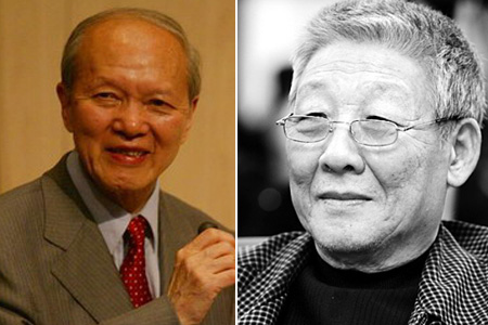 China awards two academicians top science honor