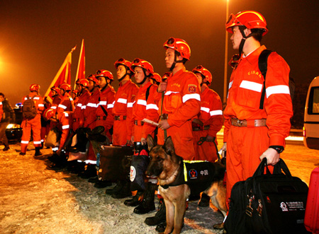 Chinese rescue team departs for Haiti