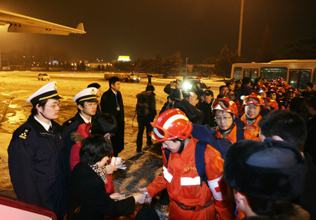 Chinese rescue team departs for Haiti