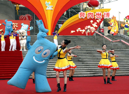 100-day countdown to Shanghai World Expo