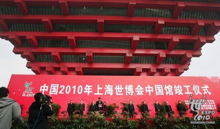 Construction of China Pavilion completed