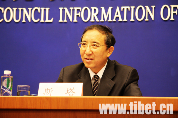 Press conference on central govt's contacts with Dalai Lama (Text)