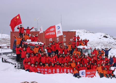 Expedition team celebrate new year