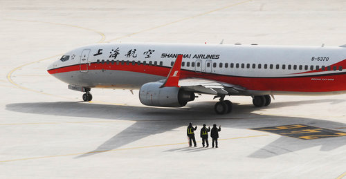 Shanghai opens new airport terminal for Expo