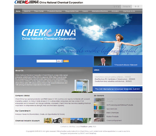 Official new website of ChemChina goes online