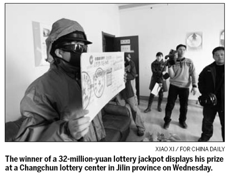 32-million-yuan lottery winner says family unaware