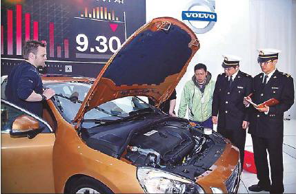 Automakers rev up for Beijing show