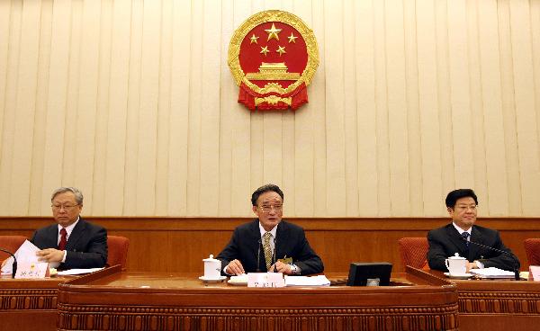 China amends law to specify compensation for prolonged detention