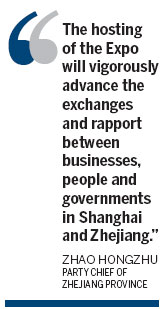 Zhejiang ready to provide Expo full assistance