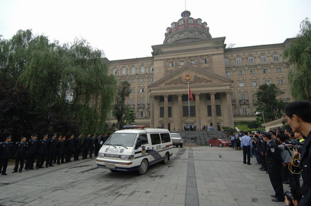 Justice official loses death sentence appeal in Chongqing