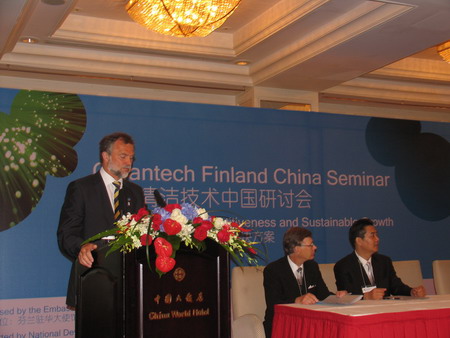 Finland furthers co-op on clean tech with China