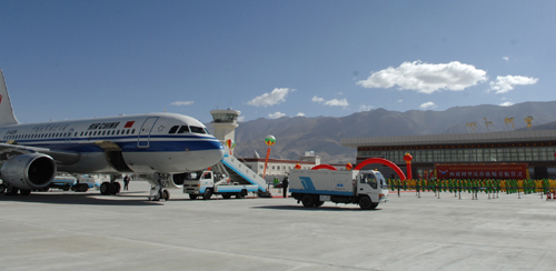 Tibet's fourth civil airport opens