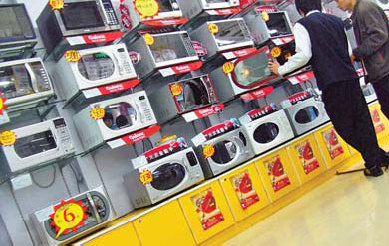 Appliance makers may hike export prices