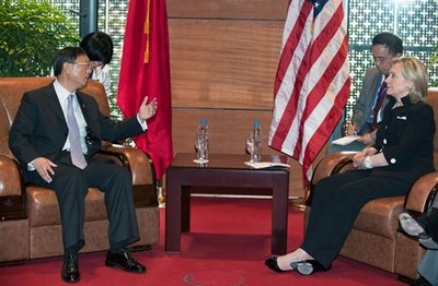 Chinese FM meets with Hillary Clinton on bilateral ties