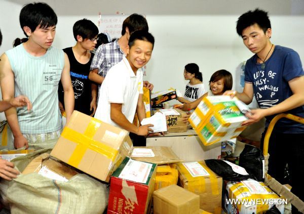 Students devote holidays to online business