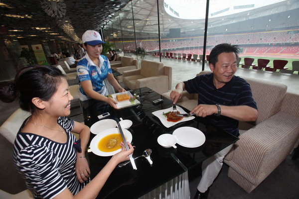 National Stadium restaurant offers a view