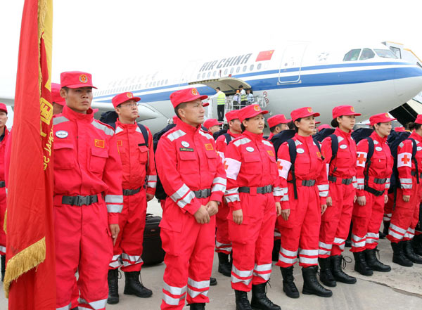 Chinese rescue team arrives in Pakistan