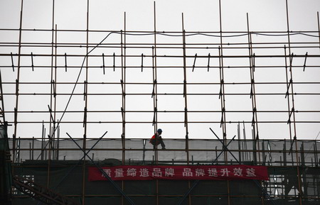 More Chinese expect house prices to rise: survey