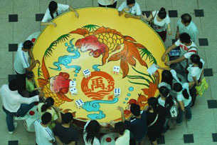 Mid-Autumn Festival Celebration