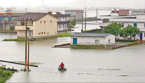 19 mainland tourists missing as typhoon hits Taiwan