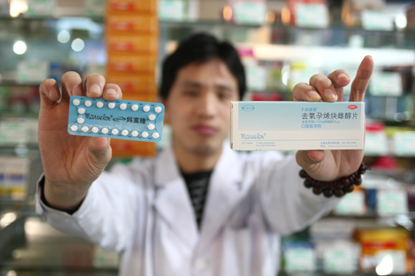 Misconceptions about contraception
