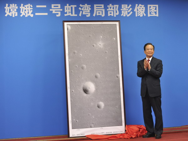 China's Chang'e-2 lunar mission success