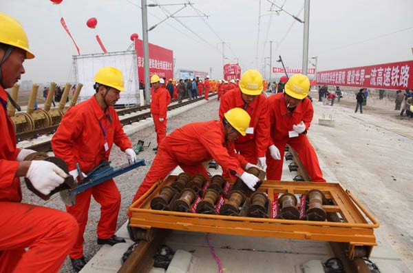 Beijing-Shanghai train takes four hours