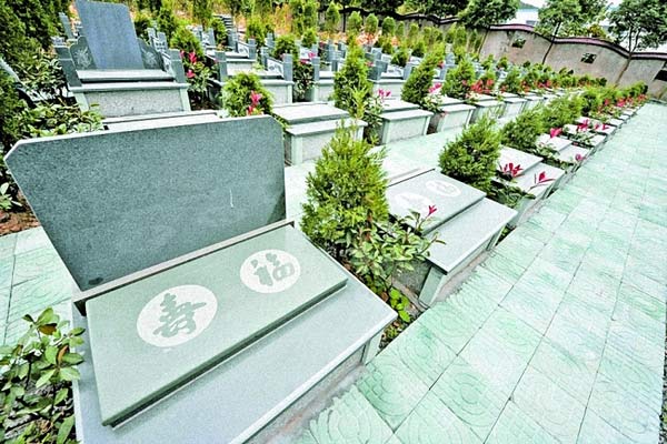 Wuhan govt moves to reduce cost of funerals