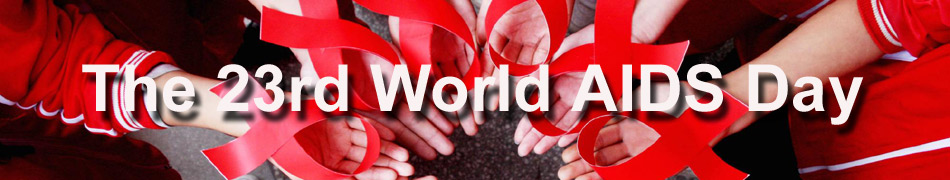 World AIDS Day