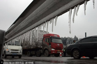 Special: Big freeze hits S China