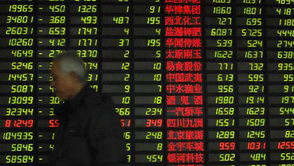 China's stocks hit record low