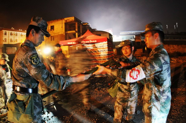 Rescue continues in SW China quake zone