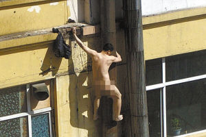 Naked customers caught on video fleeing bathhouse raid