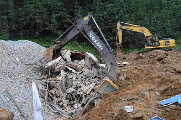 5 killed, 17 missing after landslide in S China