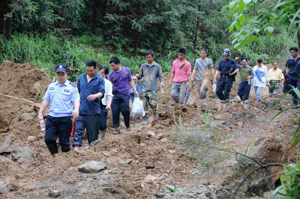 5 killed, 17 missing after landslide in S China