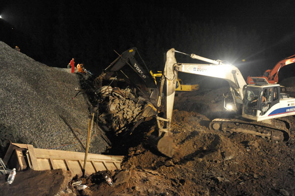 5 killed, 17 missing after landslide in S China