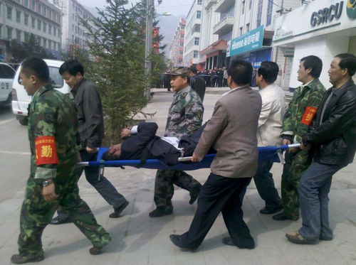 Dozens injured in NW China bank blast