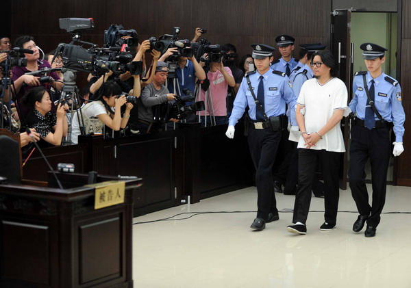 Gao Xiaosong gets 6 months for reckless driving