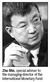 Chinese economist to replace Strauss-Kahn?