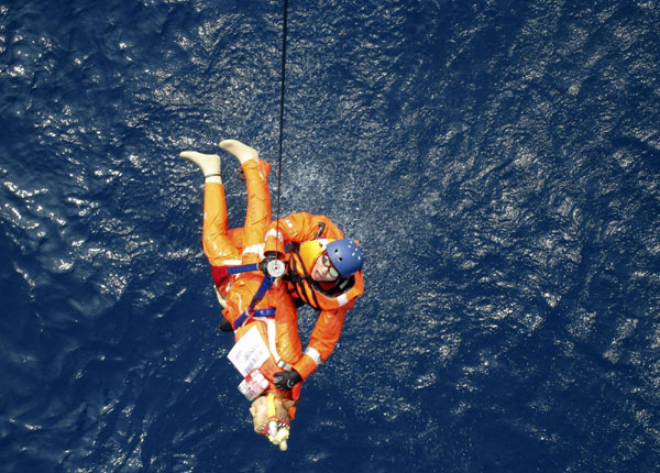 Offshore search-and-rescue exercise in S China