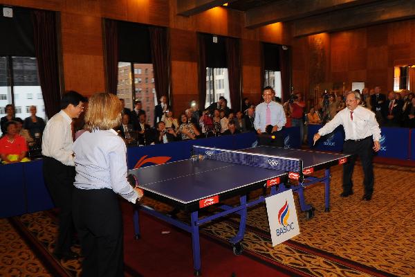 Sino-US Ping Pong Diplomacy celebrated in US