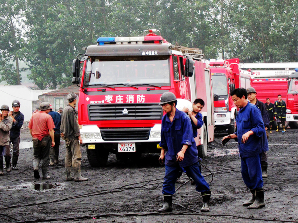 28 still trapped after coal mine fire in east China