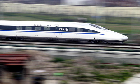 High-speed train manufacturer suspends delivery