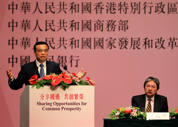 Li announces measures to boost HK's growth